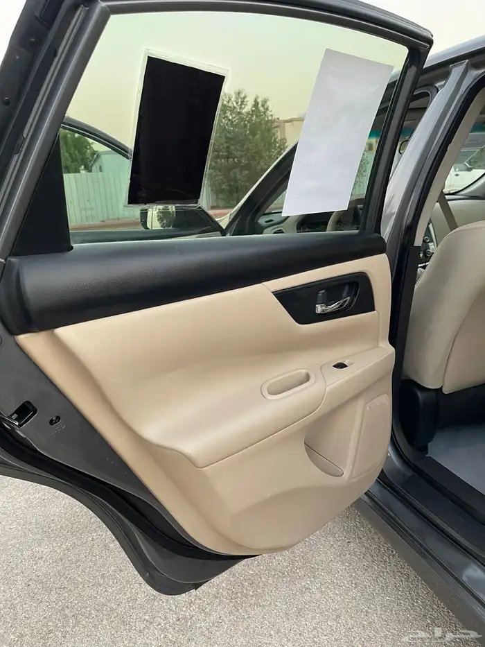 نسيان التيما 4