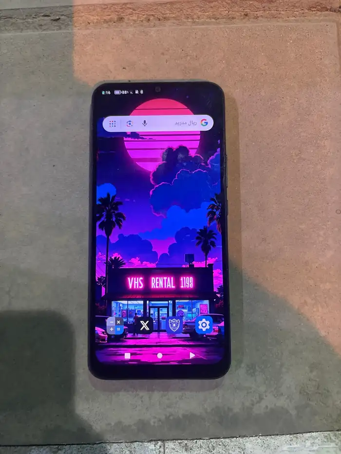 جوال هينور الهندي 0