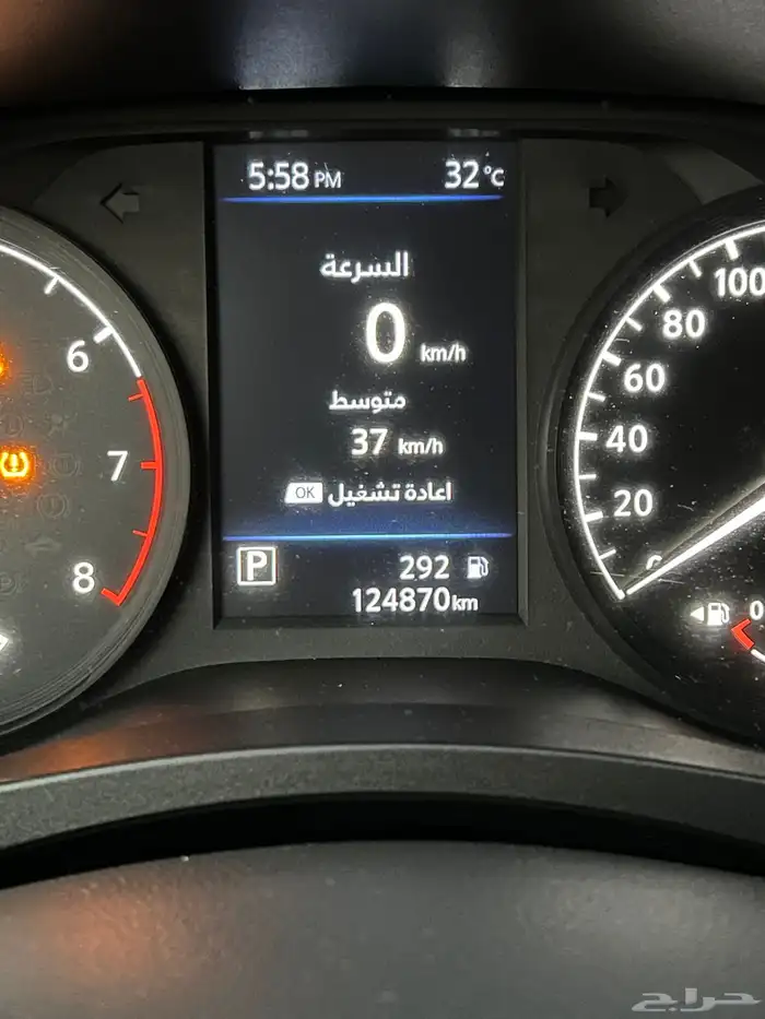 التيماء 2023 ستاندرد 23