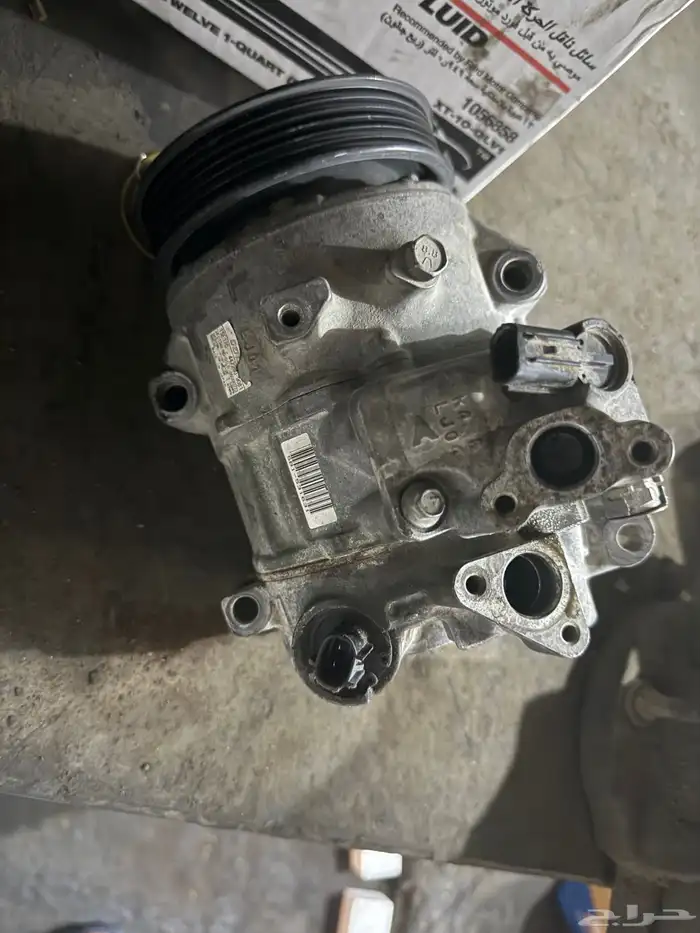 كمبرسر كامري 2016 1