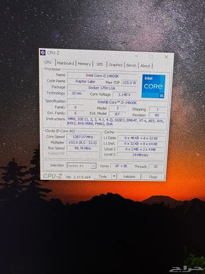 كمبيوتر العاب قوي جدا  يشغل كل الالعاب 5