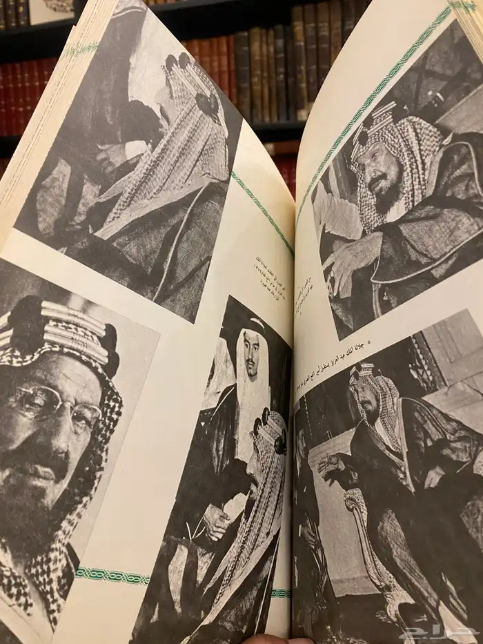 كتاب المصحف والسيف 2
