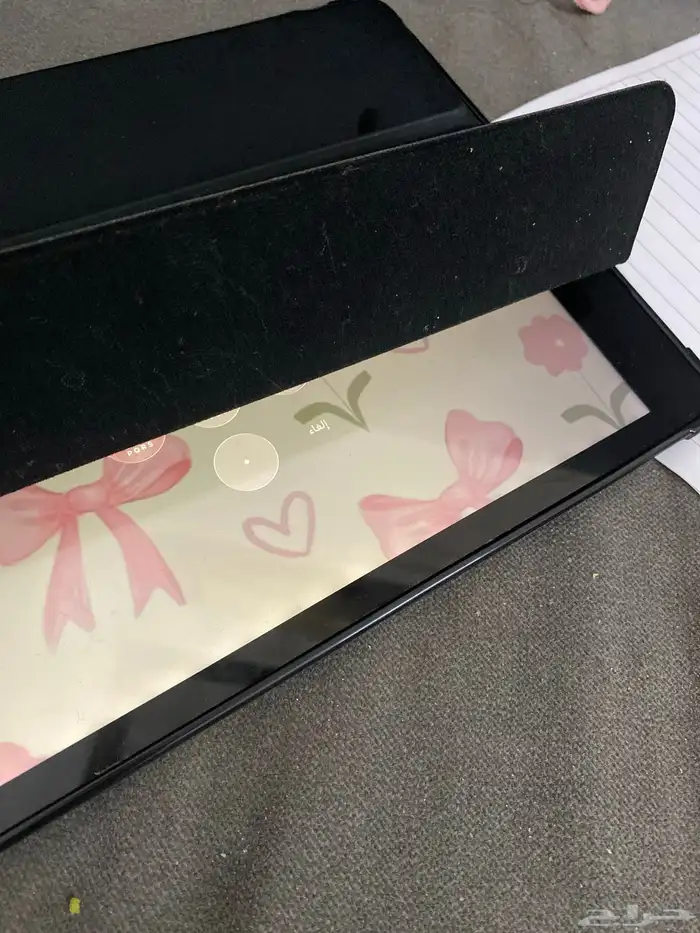 الموقع جده رفض يتغير 2