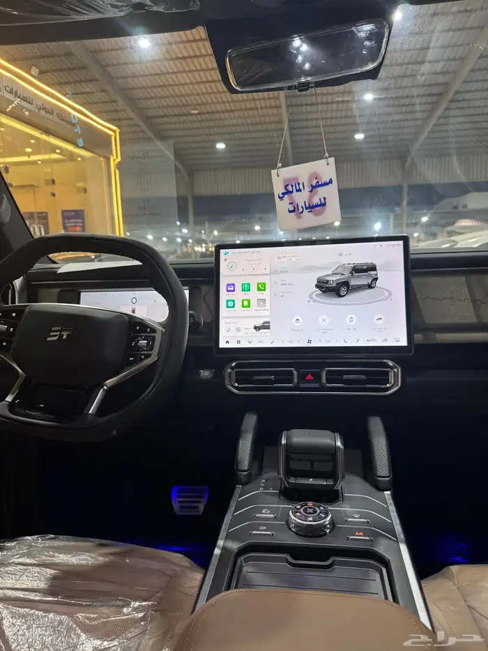 جيتور T2 2026 7