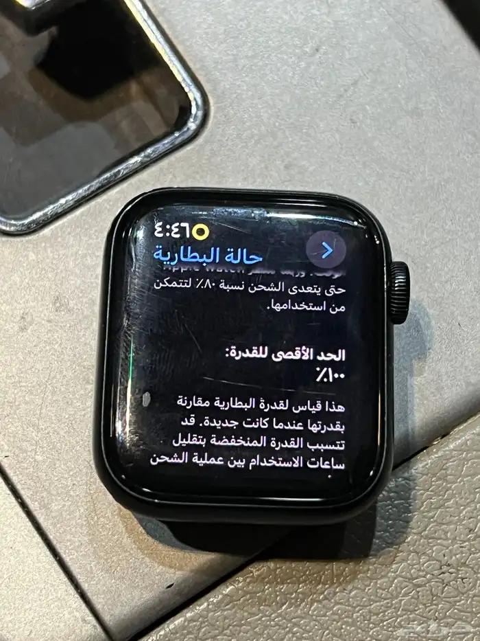 ساعة ابل سريس 6es 2