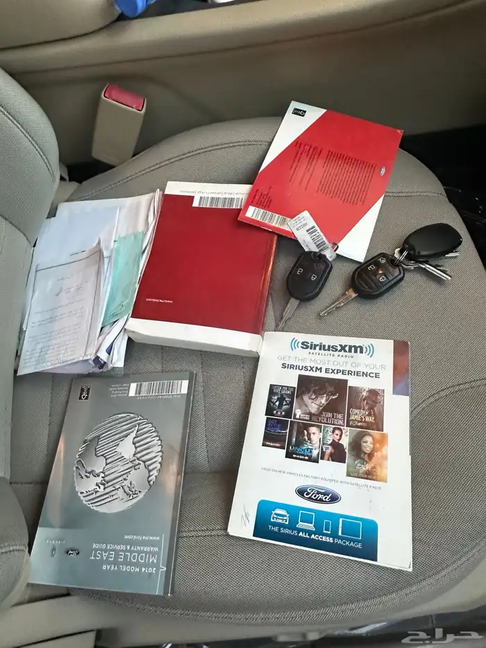 تورس سعودي 2014 7