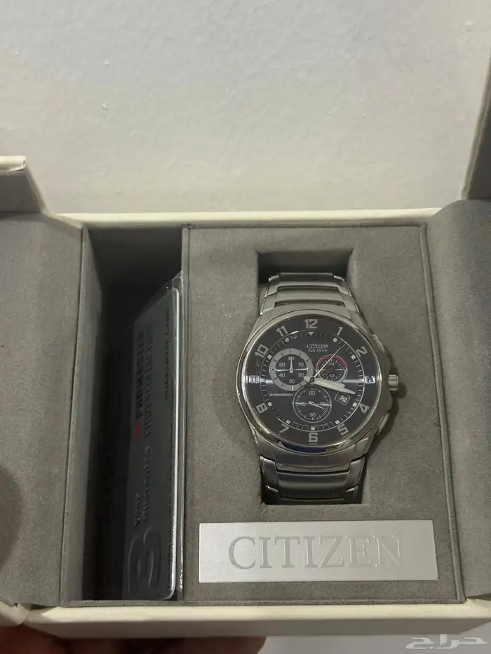 ساعه استزن 0