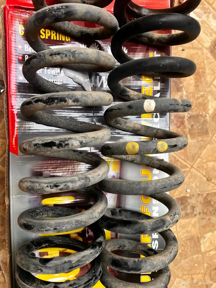 مساعدات ويايات لاندكروزر 2020 3