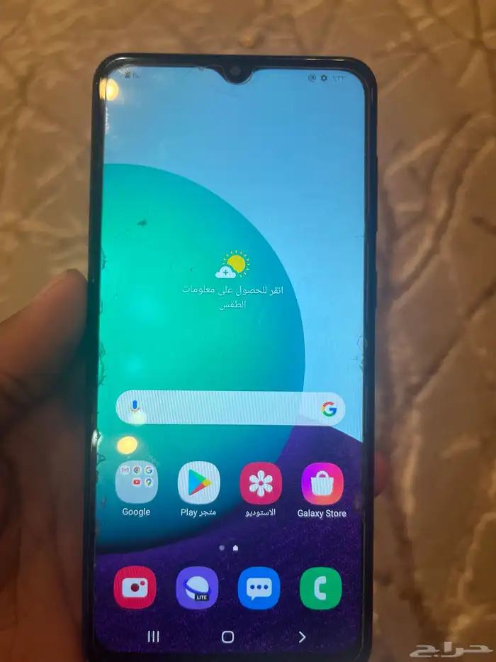 للبيع جالكسي نطيف مفك 2