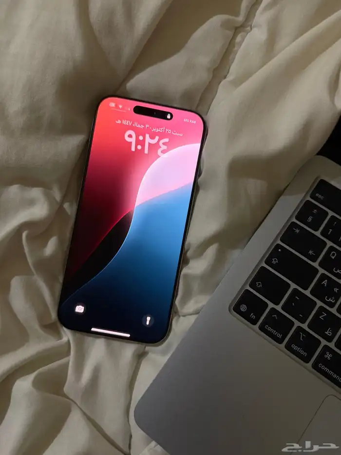 ايفون 16 برو ماكس 256 جيجا 0