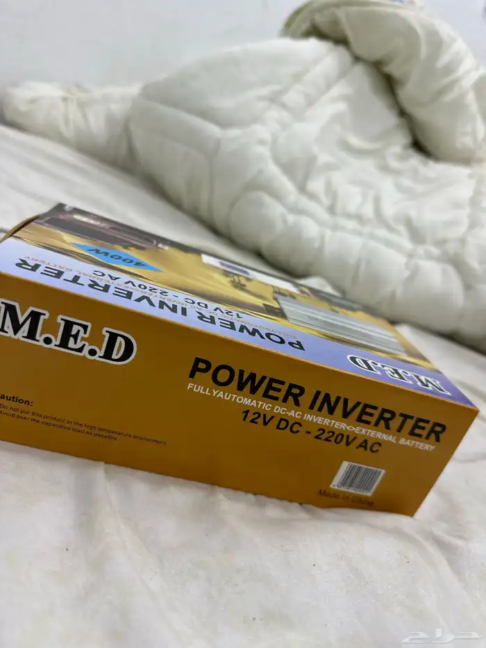 محول كهرباء جديد بالكرتون 1