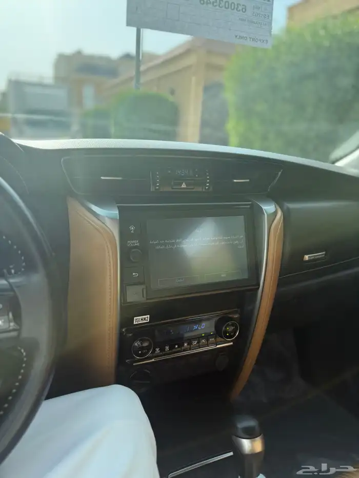 تايوتا فورتشنر 2023 فل كامل 6 سرندل 7