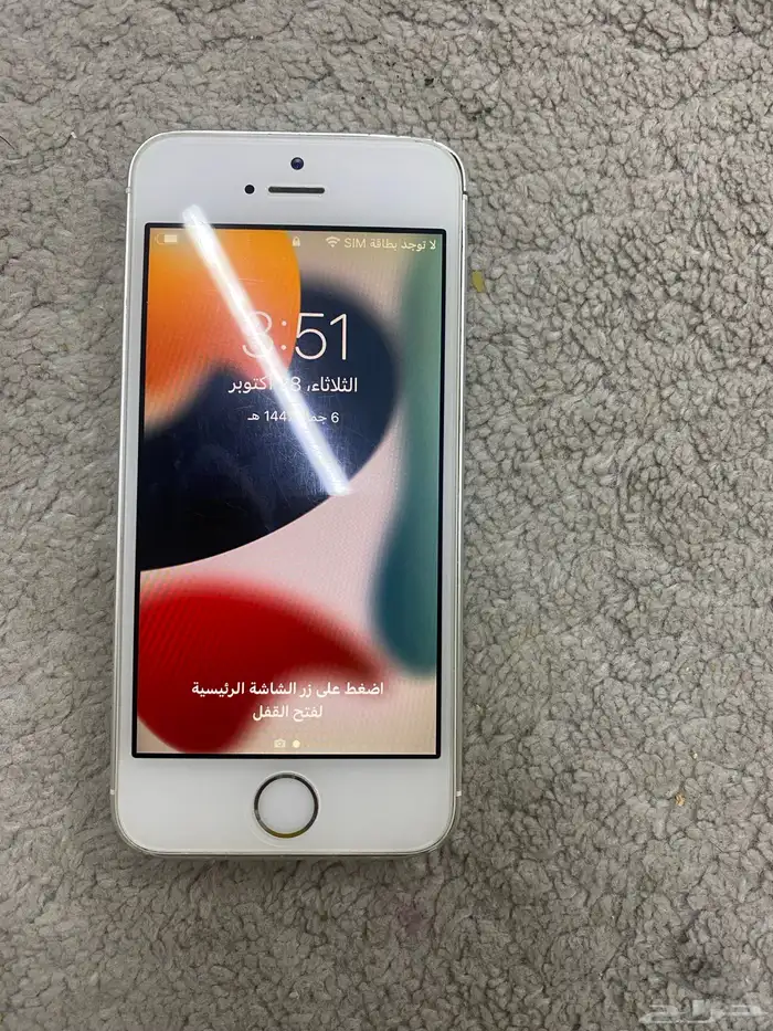ايفون X وايفون SE 2016 5
