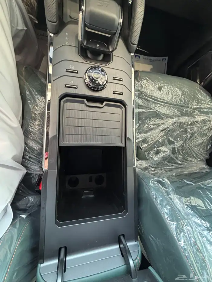 جيتور باقل سعر و عروض حصرية قابل للتفاوض 13