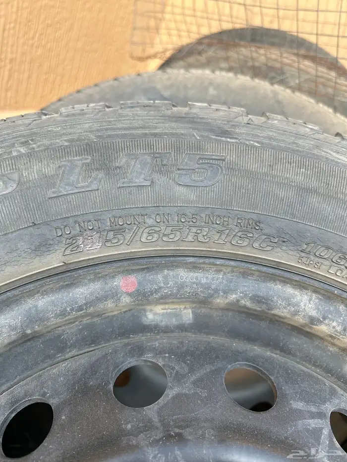 جنوط وكفارات هايلوكس بلد 2