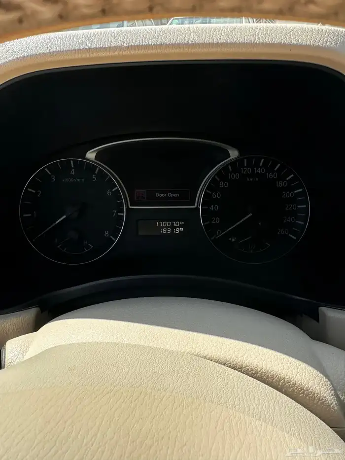 باثفندر 2015 نظيف 3