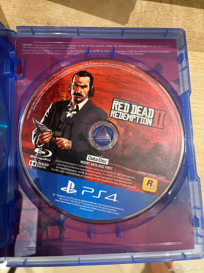 لعبه ردد ردمشن 2 2