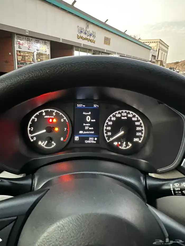 التيماء 2023 ستاندرد 19