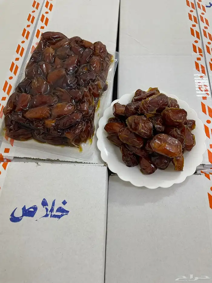 تمر خلاص نظيف بدون قموع 2