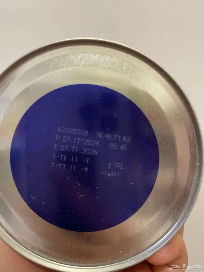 حليب اطفال 1