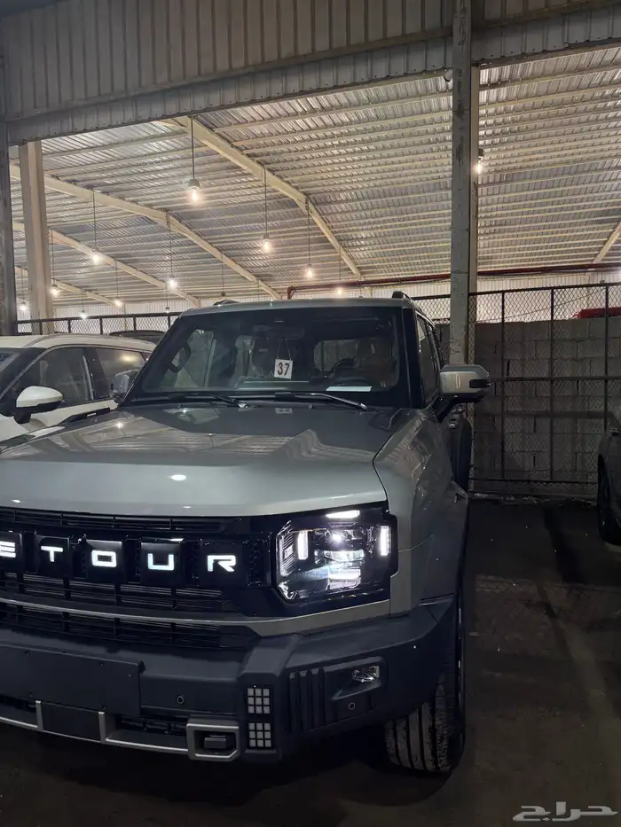 جيتور T2 2026 1