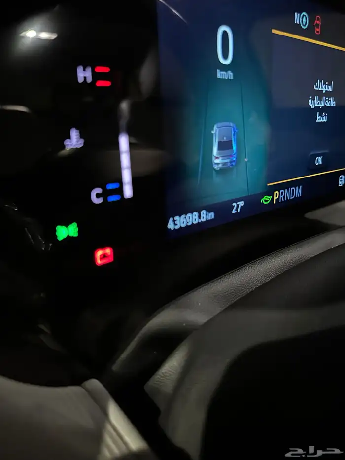 تورس 2025 ترند 11