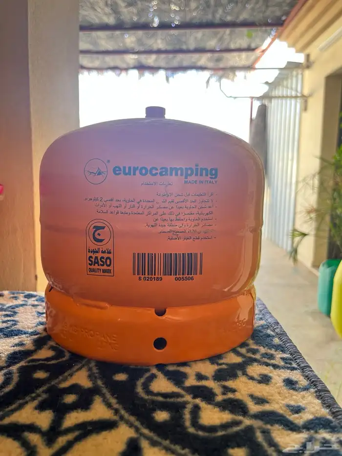 دبة غاز إيطالية 1