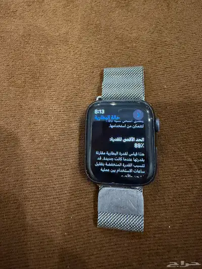 ساعة ابل se index