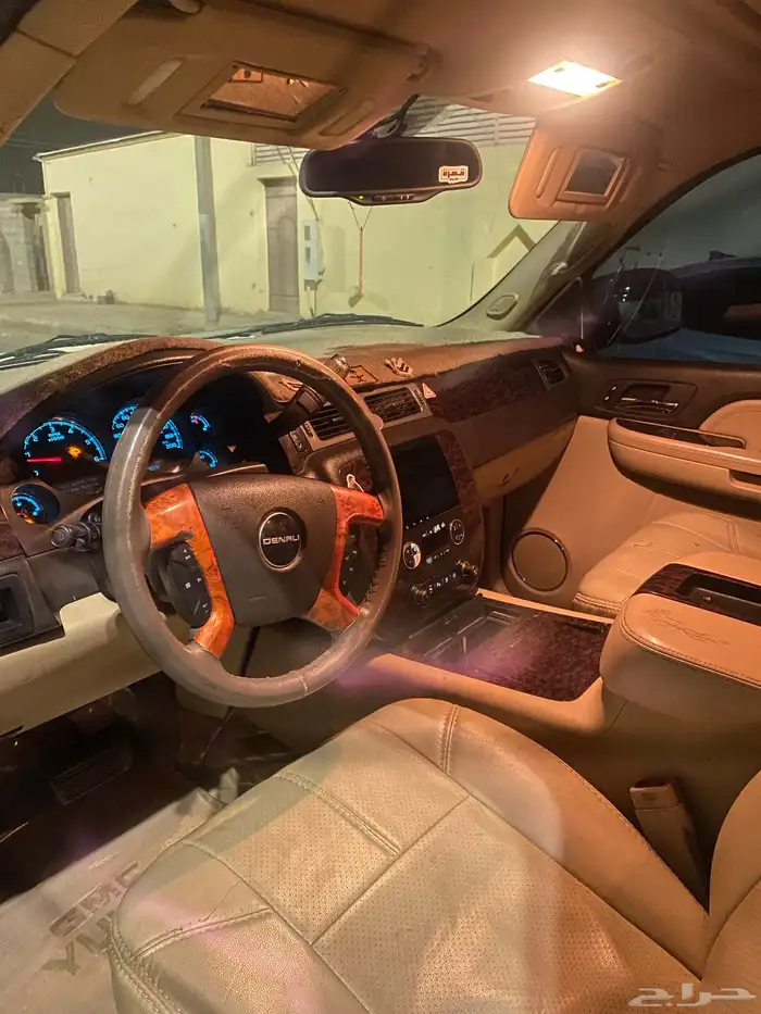 جمس 2008 فل كامل 3