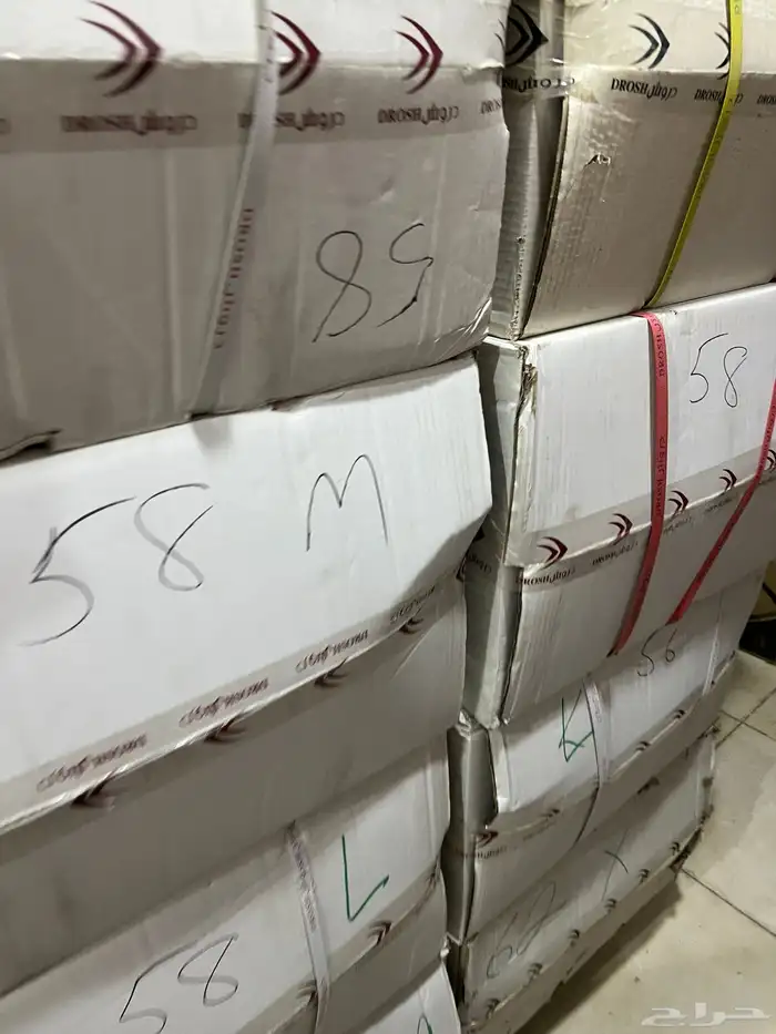 ثياب دروش رجالي ابيض 0