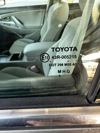 اوريون 2010 للبيع index