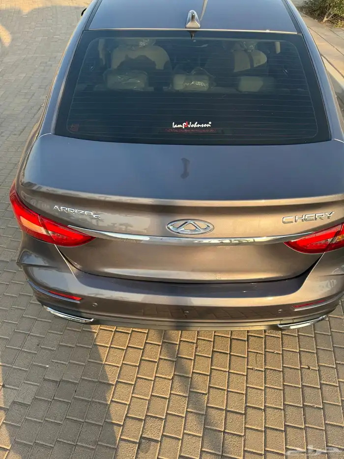 شيري اريزو 5 2024 الوكيل   الناغي 6