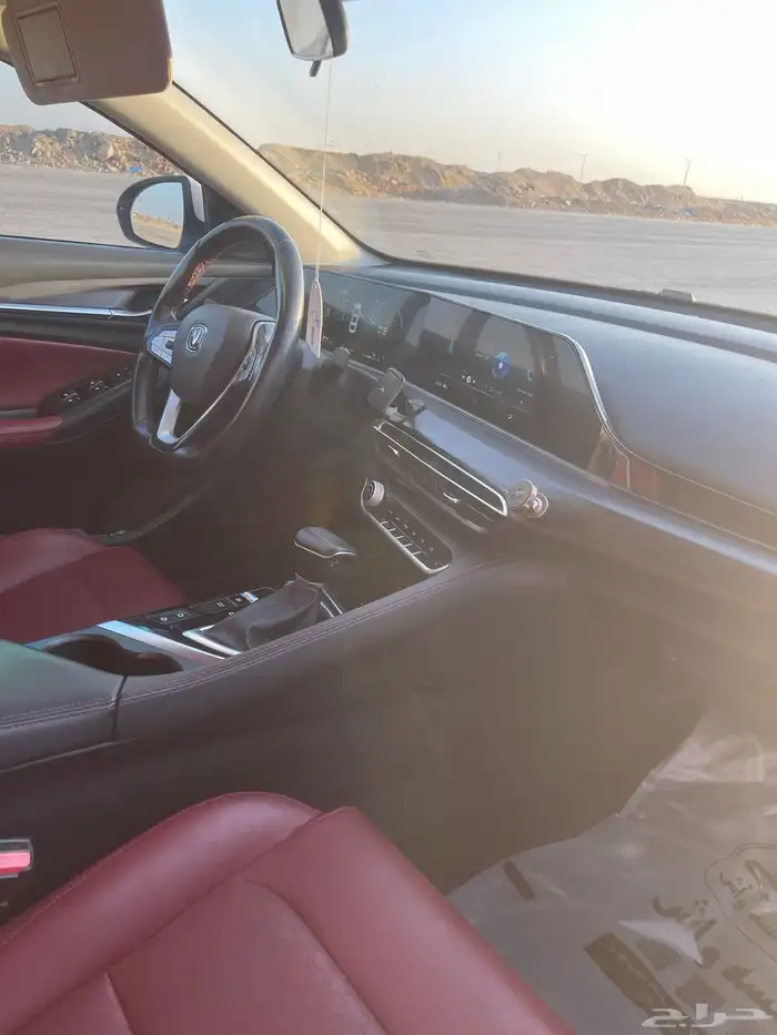 شانجان ايدو بلس فل كامل 2023 17