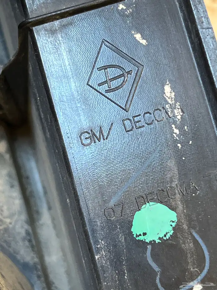 اسطب جمس يمين 2007-2014 3