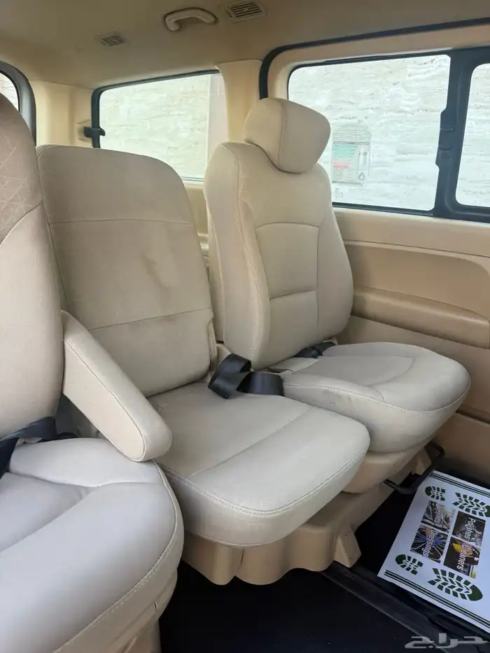 هونداي_H1_ركاب_2020 39