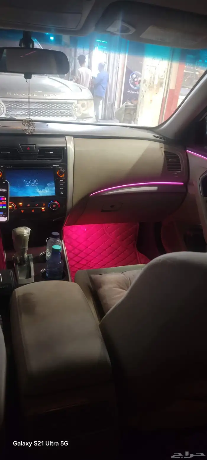 ليد داخلي التيما 2015 2