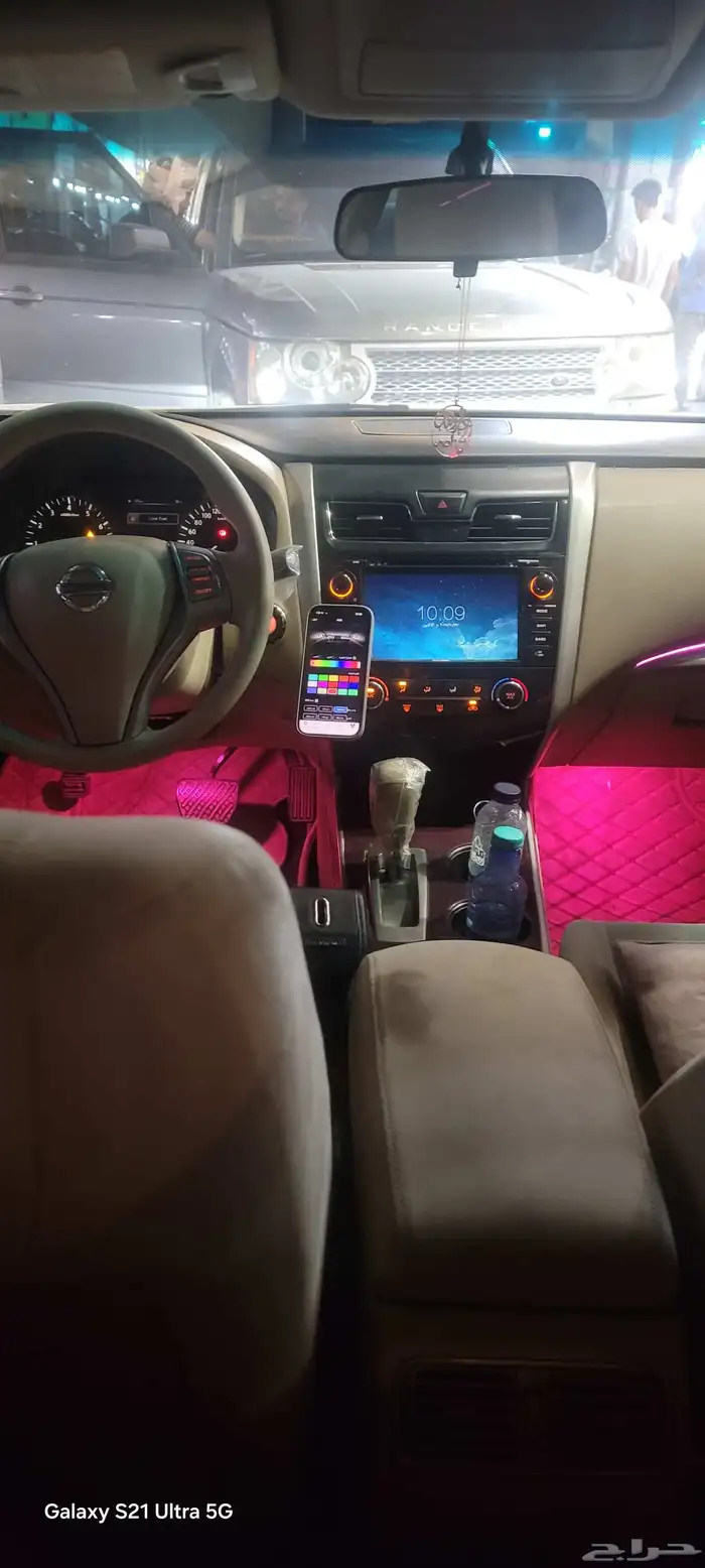 ليد داخلي التيما 2015 1