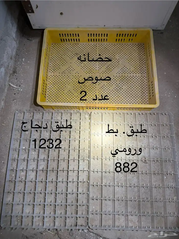 فقاسه فل تماتيك 9