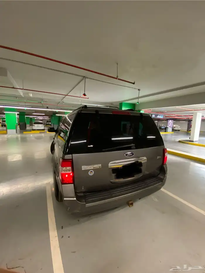 اكسبدشن 2012 مخزن 11