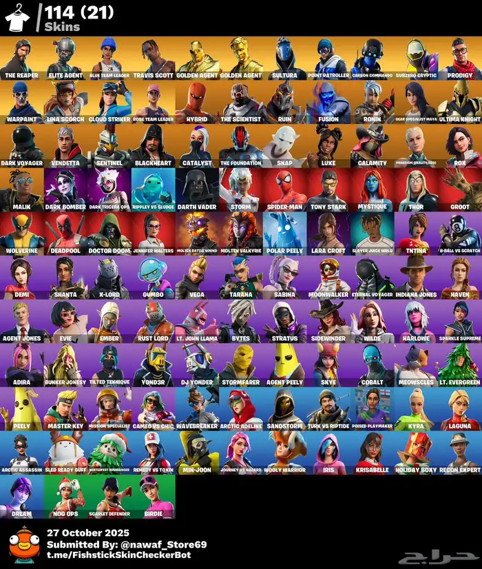 حساب فورت نايت ترافيس كوت 1