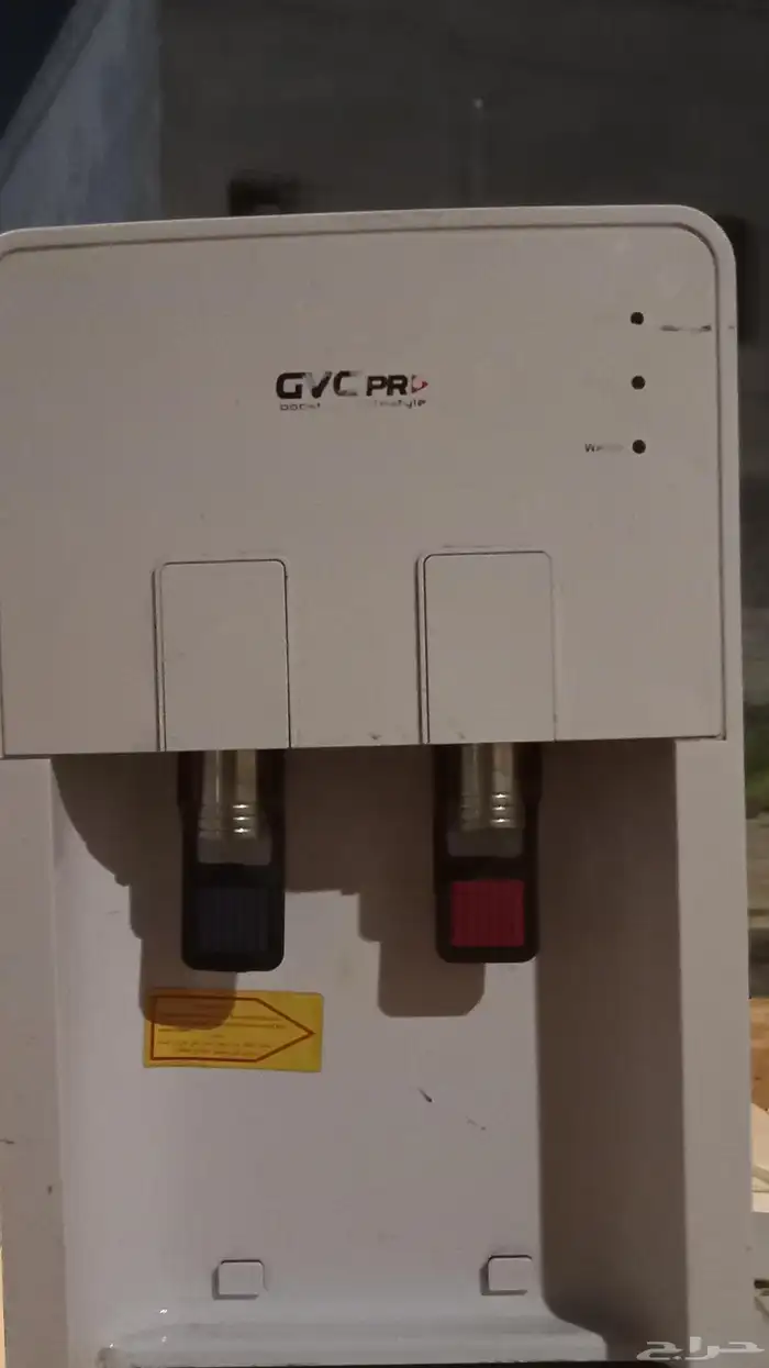 اغراض البيع 1