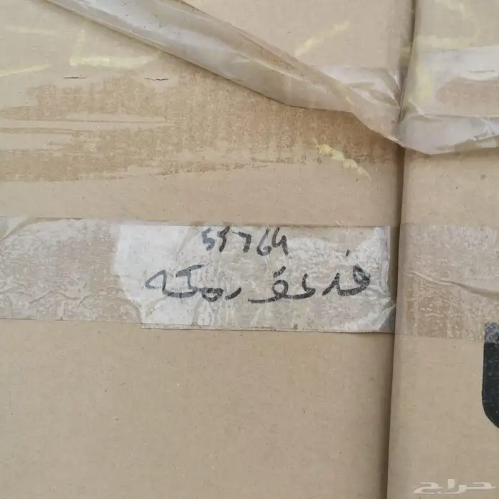 قطع برادو أصلي 2013 3