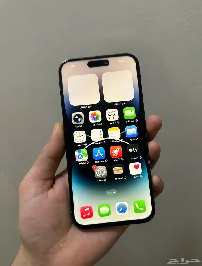 ايفون 14 برو ماكس اخو الجديد 1