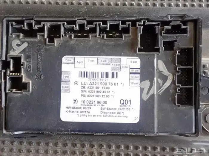 مرايات كنبويتر وكنترول باب يمين 2