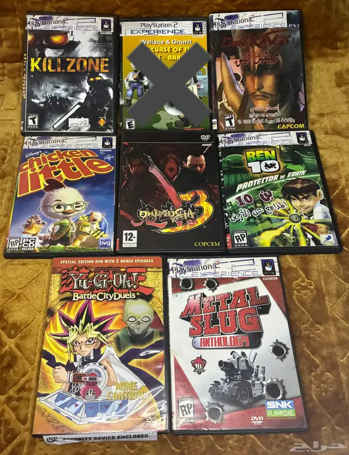 العاب سوني 2 1 منسوخه 5