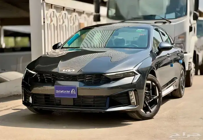 كيا K5 موديل 2026 نص فل كاش وتقسيط 0