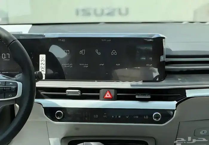 كيا K5 موديل 2026 نص فل كاش وتقسيط 17