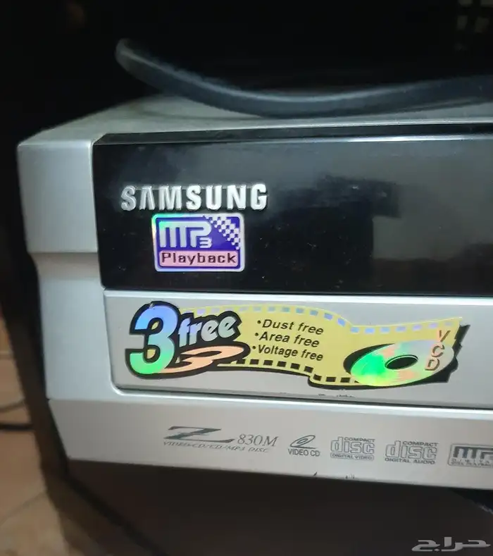 مشغل فيديو سي دي dvd سامسونج 1