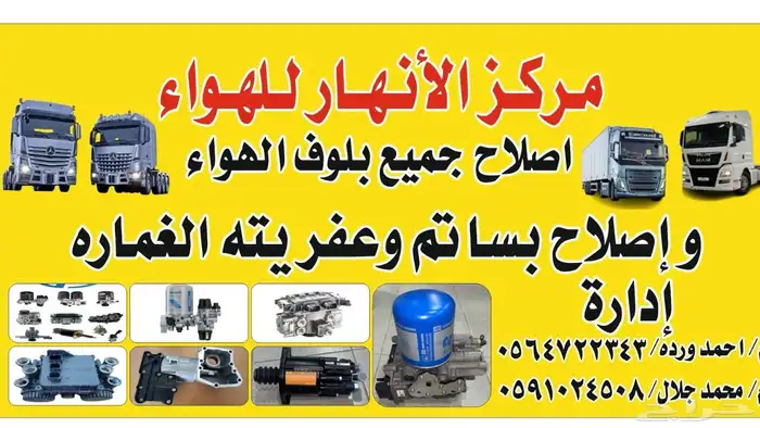 جده- مجمع البركه - حارة التركي 0