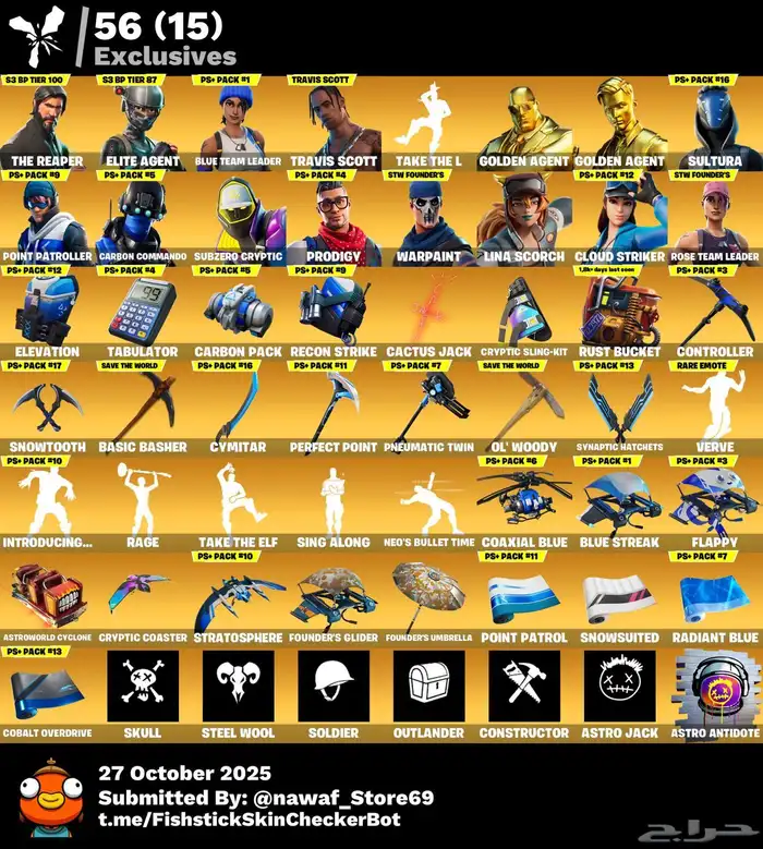 حساب فورت نايت ترافيس كوت 0